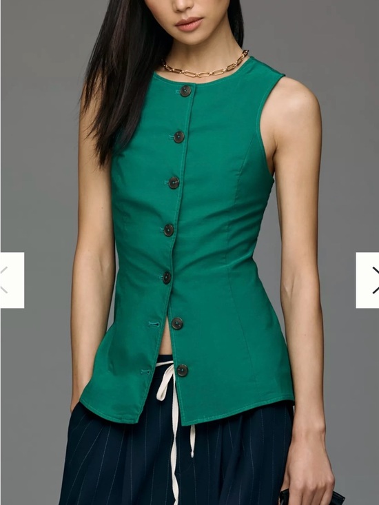 Mauve Tops - Maeve Cotton Blend Vest